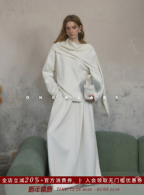 ONEELABS原创品牌 白色绵羊毛一片式围巾上衣+直筒半身裙极简套装
