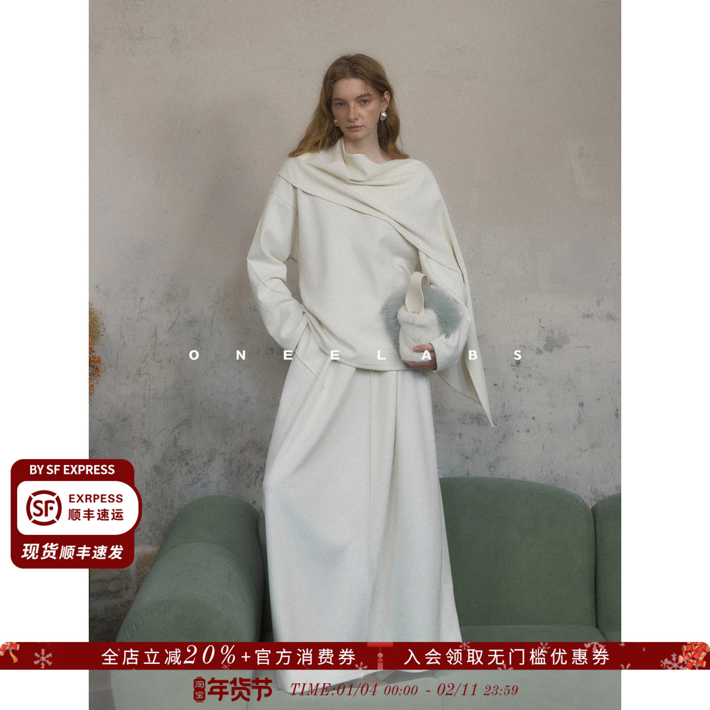 ONEELABS原创品牌 白色绵羊毛一片式围巾上衣+直筒半身裙极简套装,女装/女士精品,时尚套装,淘宝优惠券,粉丝福利购,淘宝优惠卷