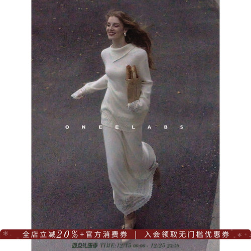 ONEELABS原创品牌 兔毛羊毛混纺 蕾丝刺绣拼接 毛衣半身裙套装女