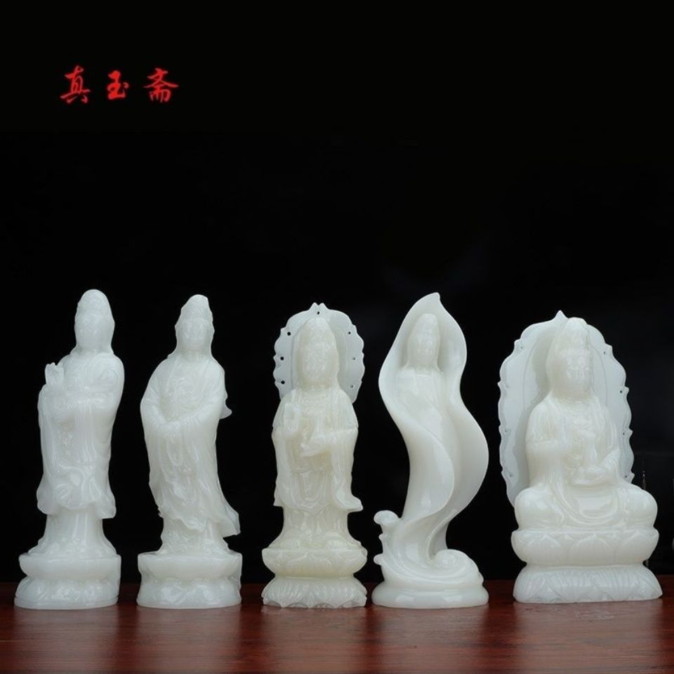 白玉观音佛像摆件阿富汗天