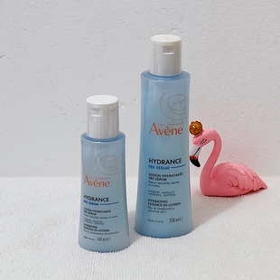 小蛮腰肌底精华干敏滋润效期2026 雅漾恒润肌活保湿 精华液100ML