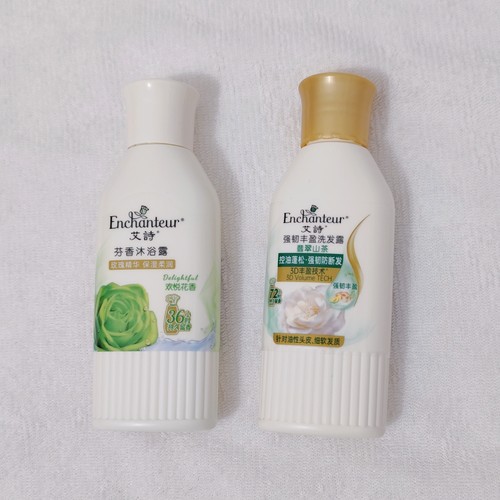 艾诗欢悦花香沐浴露山茶花香洗发水50g 便携旅行装小样满10个包邮