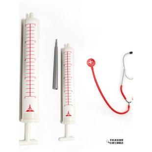 影视鬼节护士节道具COS医生护士大针筒针管道具听诊器酒吧舞会