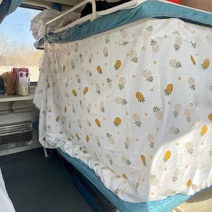 火车卧铺挡帘一次性卧床上下铺遮光帘子学生宿舍隐私睡觉隔断帘子