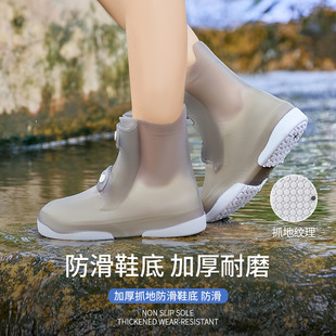 套男女通用加厚防滑耐磨底下雨防水硅胶鞋 雨鞋 套防雨脚套