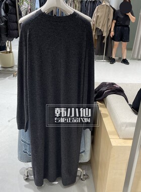 JNBY/江南布衣专柜正品2024年冬针织连衣裙长裙5O0G1406K-1795