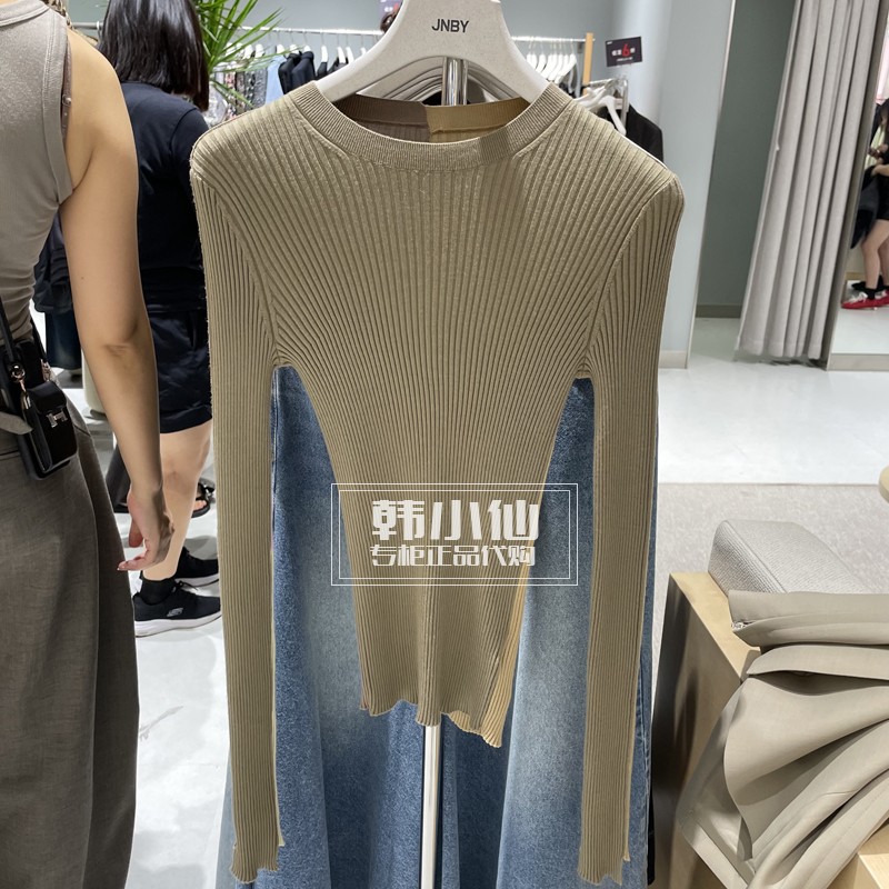 JNBY/江南布衣专柜正品2024年冬长袖套头针织衫打底5O0312880-895