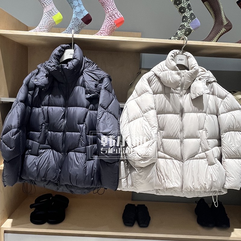 JNBY/江南布衣专柜正品2024年冬连帽羽绒服短外套5O0C13660-2295