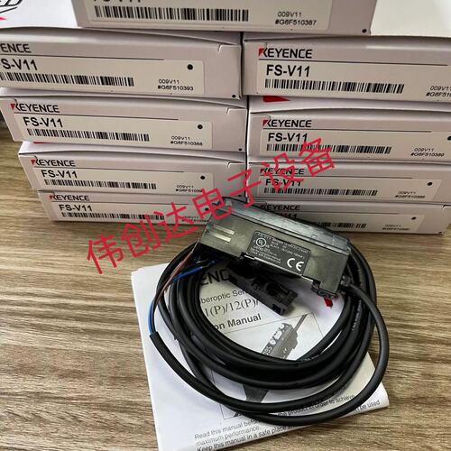 议价PR-F51N1 FS-V11 PZ-G51P PZ-G41N PZ-G42N感测器