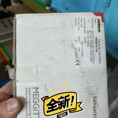 议价MEGGITT 69064175A SX41200 伺服倾角感测器