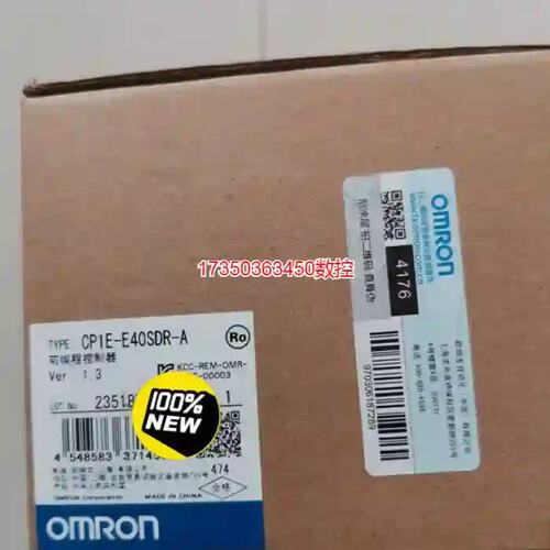 议价勿拍~CP1E-E40SDR-A未拆封正品，工程余货