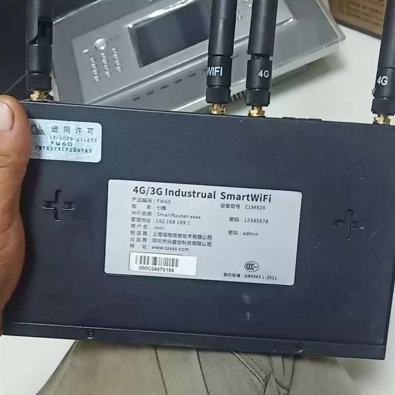 议价中沃FW60，型号 CLM920， 4G/3G路由器 ，版本