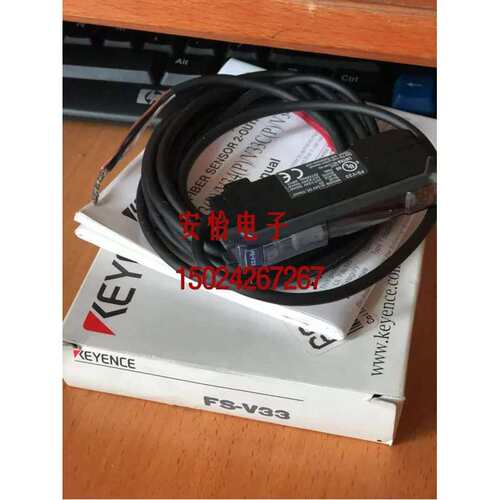 议价FS-V33正品FS-V34/V34P/V33P/V33CP/V32数显光纤放大器