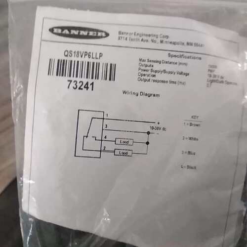 议价正品感测器QS18VP6LLP