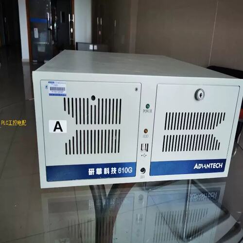 议价610G工控机，AIMB-767G2