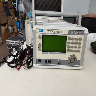 议价HF 5040T电平振荡器 ，实物图片，(简介电子）