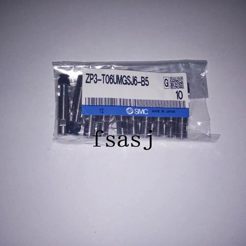 议价 ZP3 系列 真空吸盘 带缓冲器 ZP3-T06UMGSJ6-B5