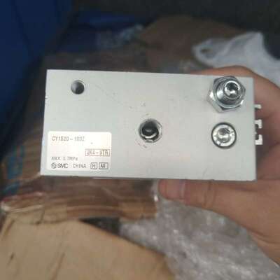 议价无杆气缸CY1S20-100Z，最大压力0.7MPa，