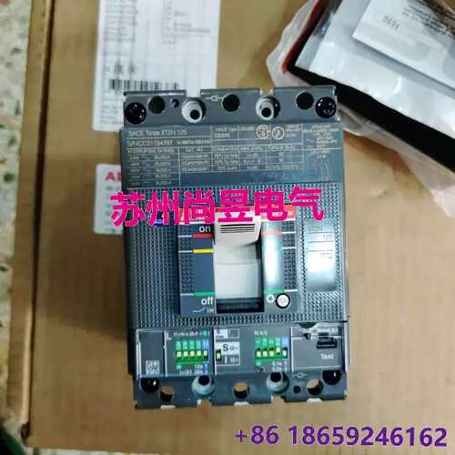 议价 SACE TMAX XT2N125 100A 3P Ekip /I 3P F F UL/CSA$