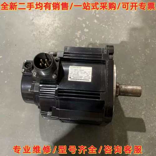 议价议价SGMGV-13ADA21马达，成色如图，需要的联系维修