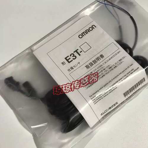 E31T-STKT11 ST2 ST13 S14 T2开1 ST22 SST12R光电QG关感测器议价