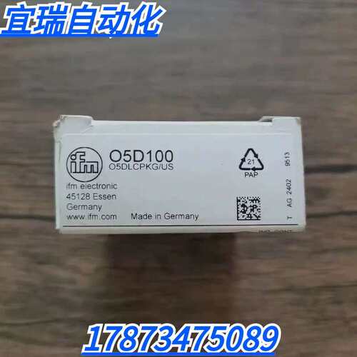 议价正品 IFM O5D100 测距感测器 05D100