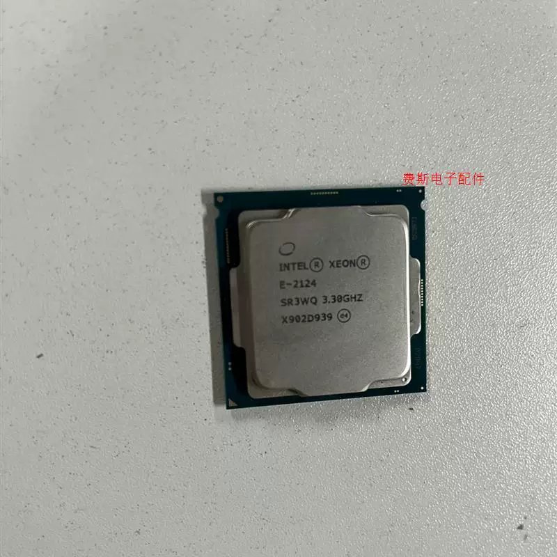 议价志强e2124E2224E2246G，伺服器CPU，没图片