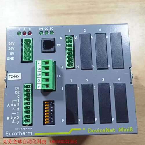 议价 EUROTHERM/ DeviceNet Mi