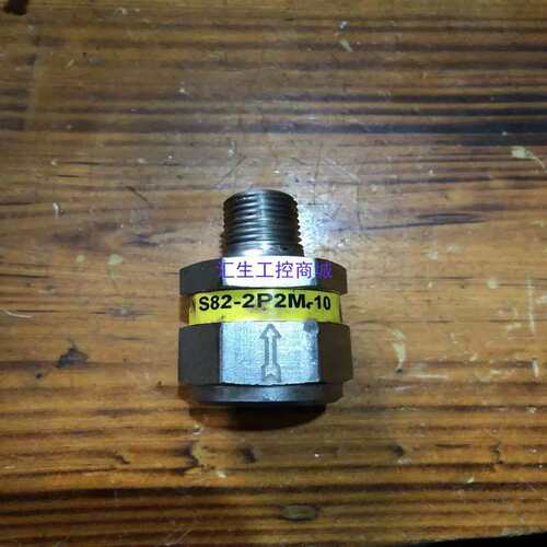 议价进口精密过滤器S82-2P2M-10前面外螺纹135