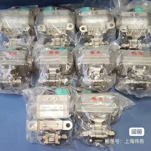 议价Swalok SS-63TS8 MS-A30-4-DIN