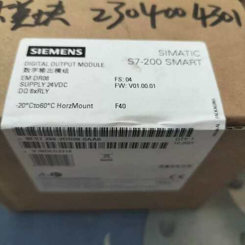 议价模块6ES7 288-2DR08-OAAO 未开封