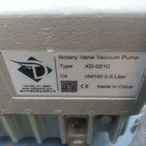 议价真空泵XD-021C，三相380v，0.75kw，实物如图所