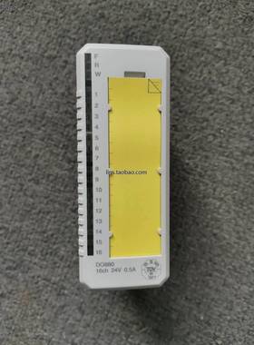 议价询价ABB模块 DO880 AI810 CI840A AO815