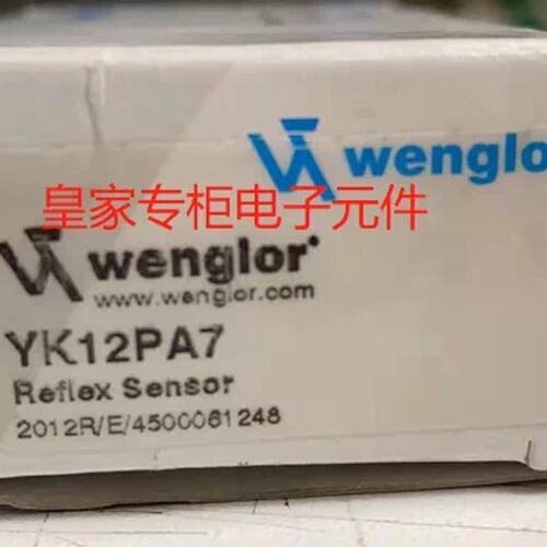 价HN33PA3 55PA3 HN22PA3 TK55PA7 YK12PA7 YM22PA2 55PA7SK968询