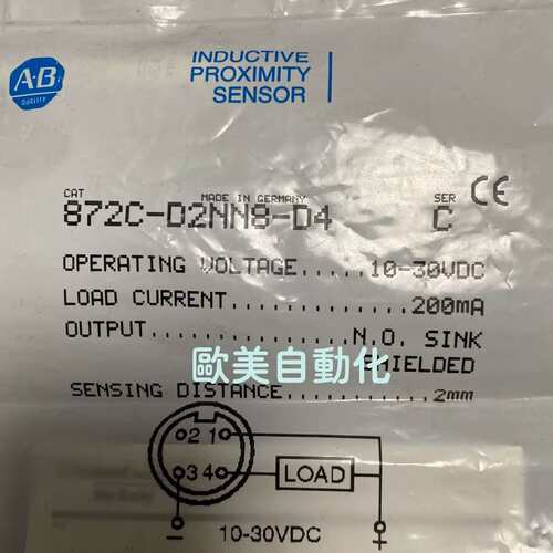 议价Allen-Bradley 感测器 872C-D2NN8-D4 接近开关