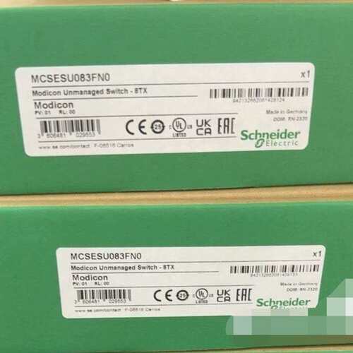 议价MCSESU053F1CU0 MCSESU083F2C