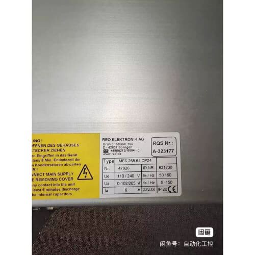 议价REO 雷欧控制器 REOVIB MFS268.64 DP2