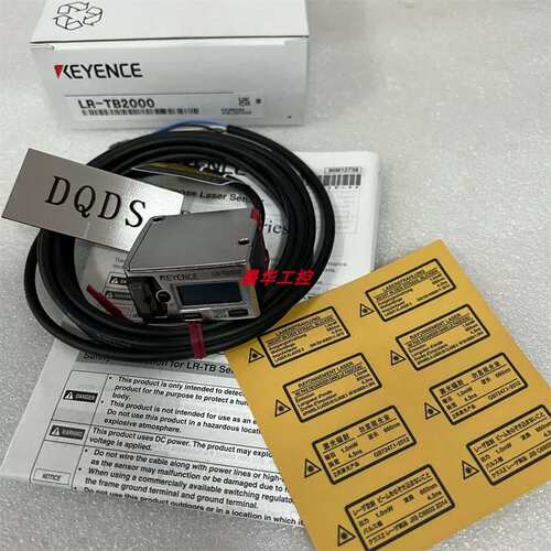 议价正品LR-TB2000 LR-TB2000C LR-TB2000CLLR-X100CLR-X100CG