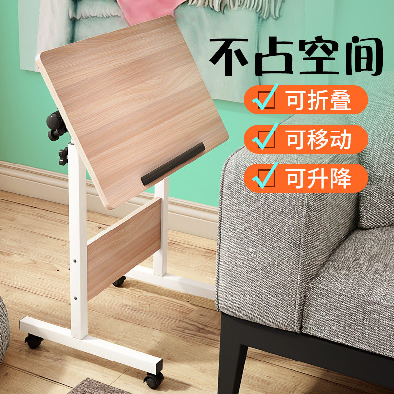 精品电脑桌懒人桌台式家用床上书桌简约小桌子简易折叠桌可移动床