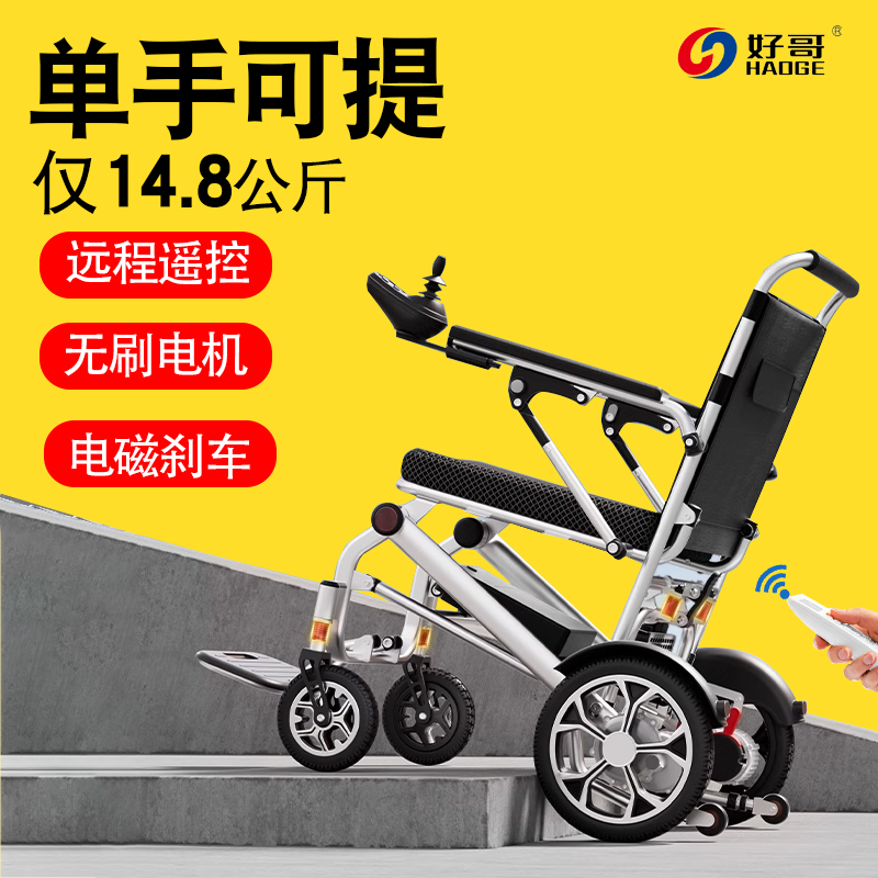 ①顺丰到家②试用30天③终身质保④赠运费险