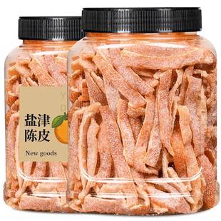盐津陈皮话梅肉解馋大罐无核梅干果脯梅条梅肉九制休闲杨梅办公室
