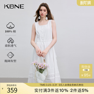 欧若风纹刺绣长裙女装 KBNE白色连衣裙女100%棉显瘦裙2025夏季 新款