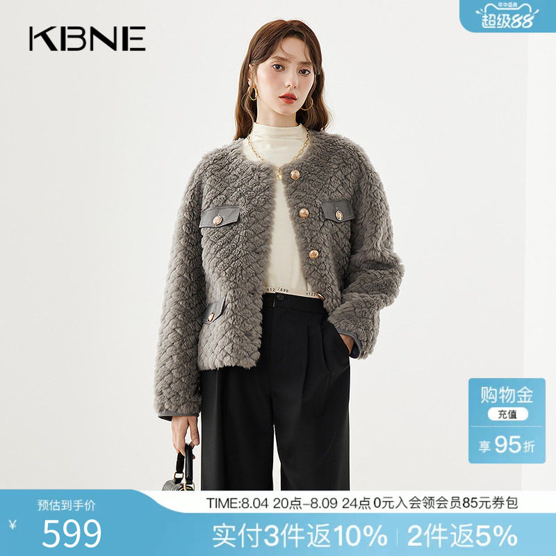 KBNE灰色全羊毛皮毛一体外套慵懒外衣2024秋冬新款气质上衣仿皮草