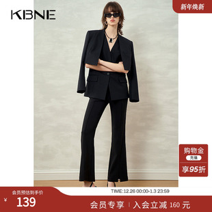 子女2025春季 黑色裤 新款 今年流行时尚 KBNE 百搭喇叭裤 商场同款
