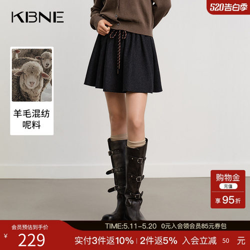 KBNE法式黑色高腰毛呢半身裙女2025冬季新款花苞裙小个子百褶裙子