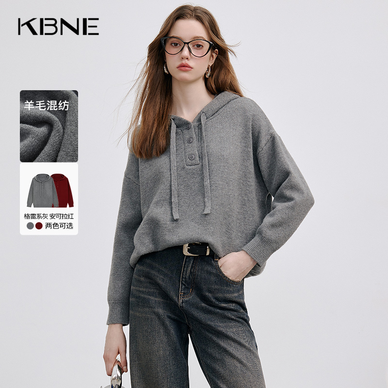 KBNE针织衫连帽卫衣修身毛衣小个子2025新款外衣气质上衣春秋冬女