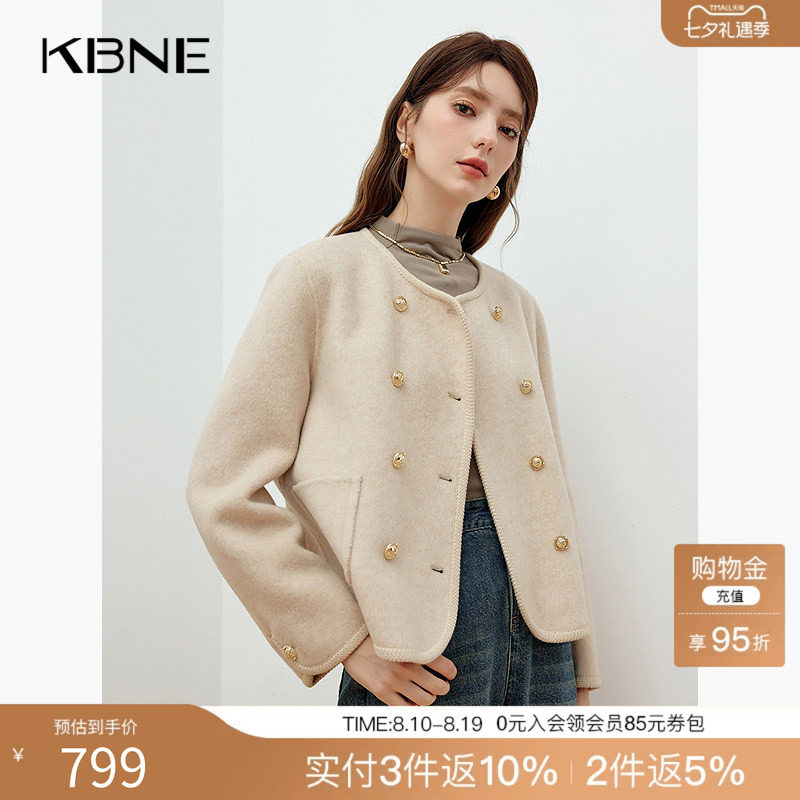 KBNE2025新款灰色毛呢外套短款女羊毛呢子大衣小个子气质秋冬上衣