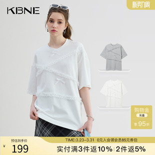 灰色上衣木耳边2025年夏季 女装 新款 小衫 小个子爆款 KBNEt恤女短袖