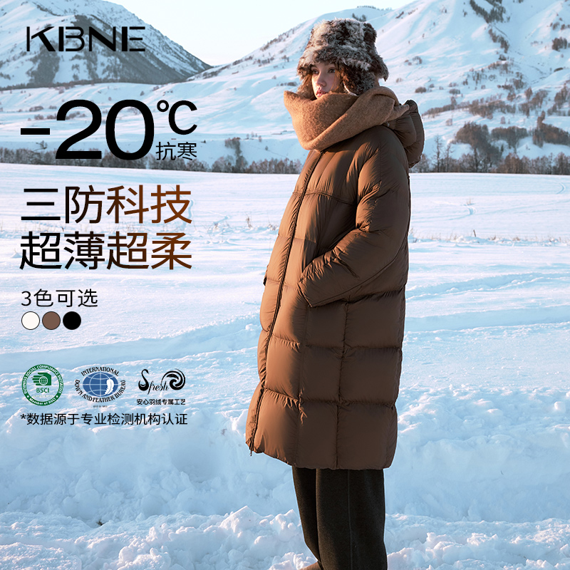 【90绒】三防纯色羽绒服女冬季长款外套kbne秋冬新款小个子面包服