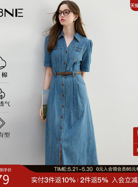 KBNE蓝色复古水洗牛仔连衣裙女装2025夏季新款小个子长裙漂亮裙子